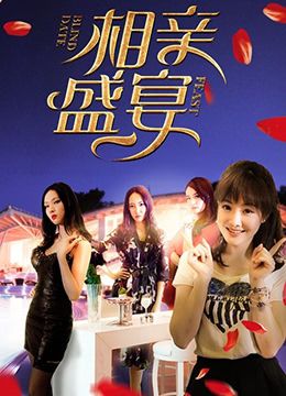 雅图在线