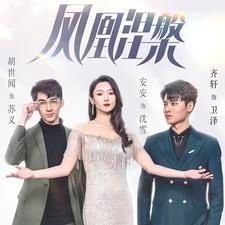 欧美日韩亚洲精品国产