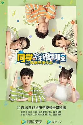 赵斗淳为什么掏素媛肠子?