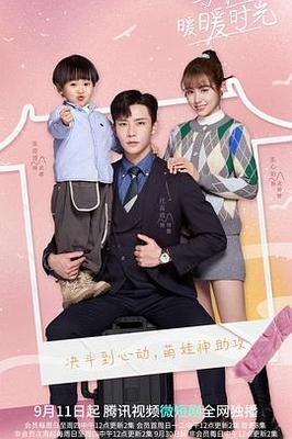 乔家大院分集介绍
