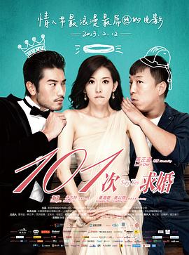 我被我最想拥抱的男人威胁了