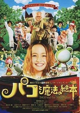 中文字幕3瑞