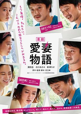 新疆电影