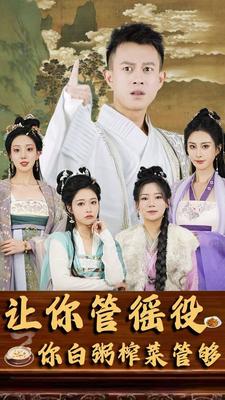 苏菲赵东来小说全文免费阅读苏菲正版