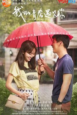 蘑菇传播媒体免费观看入口