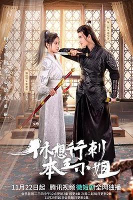 九天玄帝诀更新时间