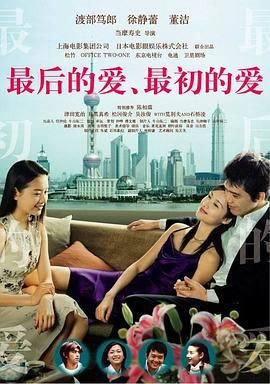 香蕉,911