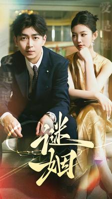 好大的兔子是什么品种