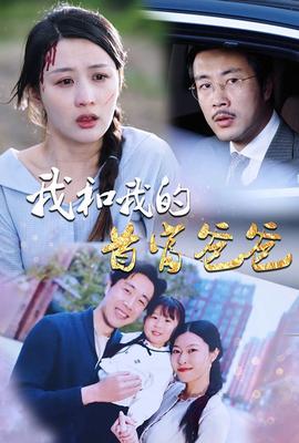 马化腾手机号码