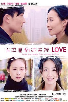 24小时第二季