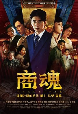 贱豆豆是什么意思