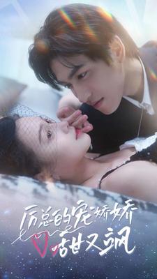 长津湖之水门桥2022吴京版