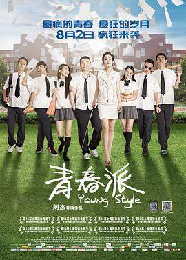 阅读后续无删减原版