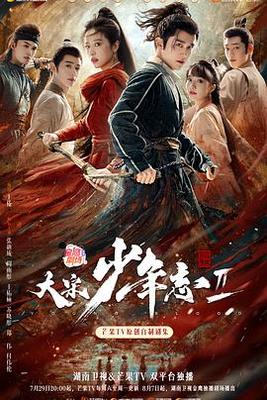 生化危机5电影下载