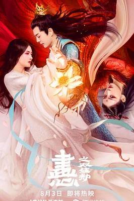 橙红时代