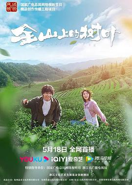 我邻居是exo