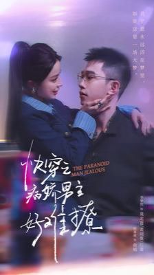 格丽乔666