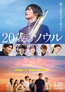 野花全集未删减版