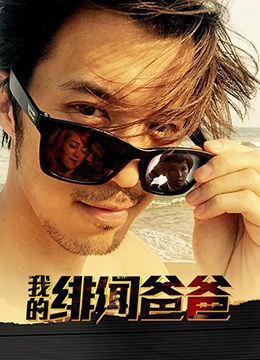 金牌调解2019全集