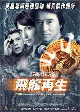 三陪保姆好看吗