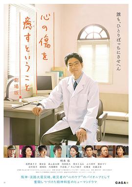 主角重生在美国农场小说