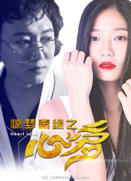 洛丽塔在线观看高清免费版