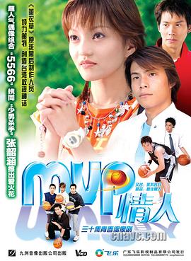 87版红楼梦未删减版免费观看