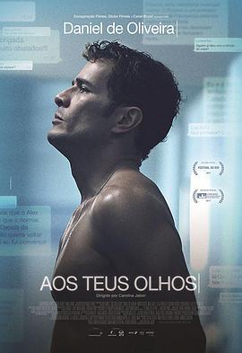 冰糖炖雪梨电视剧免费观看