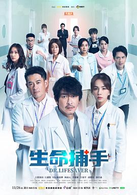 风浅月楚容垣小说