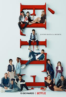 那个淘气的男孩