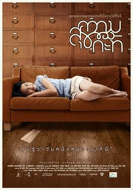 久久飘花电影网