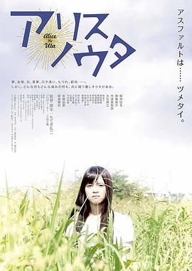 长安三万里动漫免费观看完整版