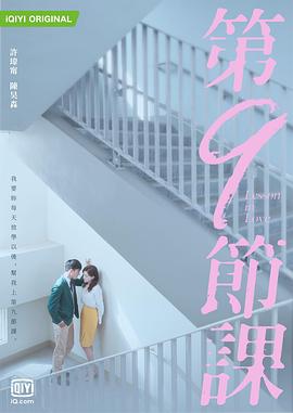 冷的图片可爱|发抖