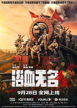 终极三国哪个app能看