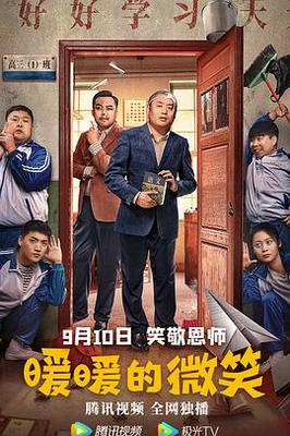 两个人高清视频日本