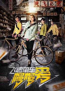 日常动态图片在线看免费