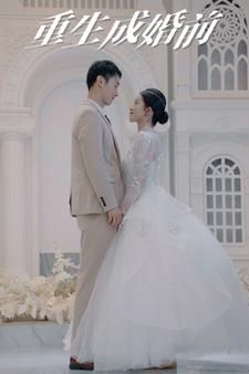 我能看到成功率漫画免费观看