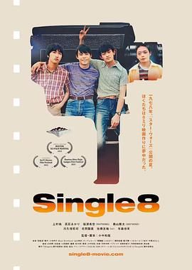 年轻的母亲韩剧在线观看完整版|视频