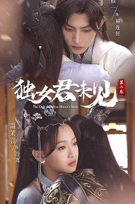 荔枝视频在线观看|1080p