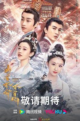 宏翔小蓝视频gy2