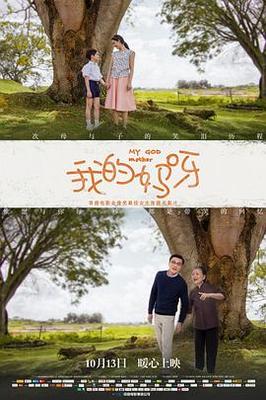 奈何boss要娶我全集免费观看西瓜