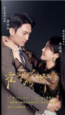 归途如虹迅雷下载