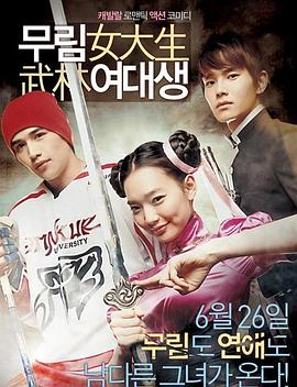 野花香视频在线观看最新