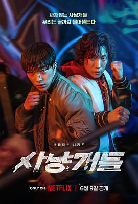 堵好了一滴也别流出来作文