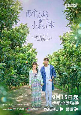 法国犯罪电影高压监狱到哪里可以看