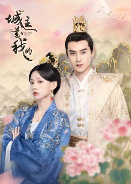 美女h文