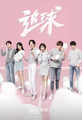 揉搓步骤七字口诀