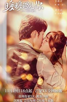 直播:英雄联盟九周年庆典