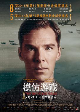 绀碧之棺下载