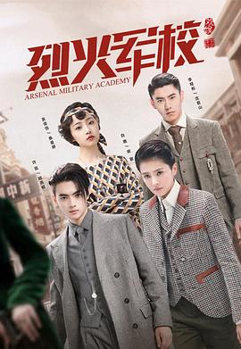 谁有一路向西的种子